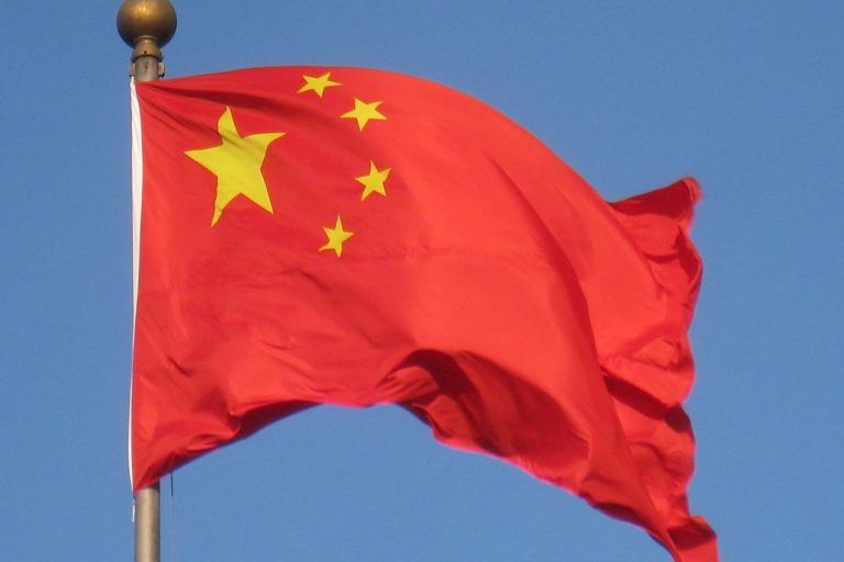 مقررات واردات کالا در چین