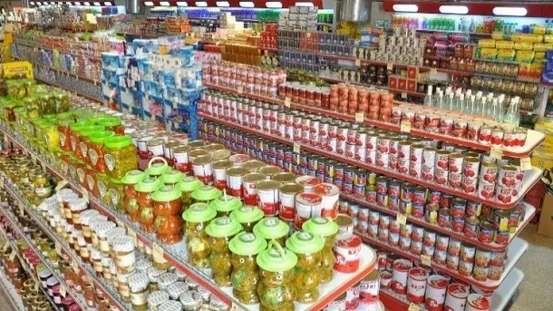 کالاهای مصرفی