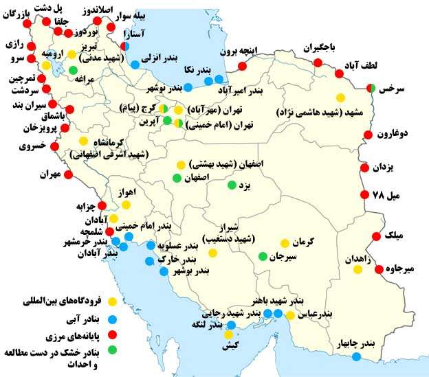 نقشه پراکندگی گمرک های ایران