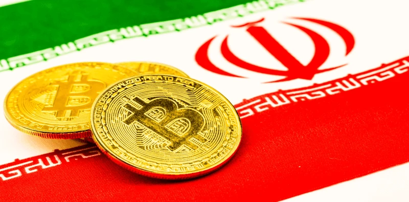 واردات با ارز دیجیتال